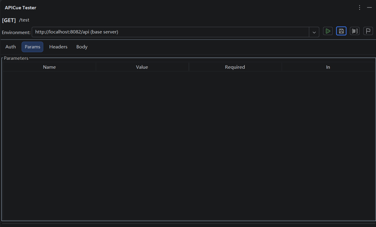 APICue environment and token manager